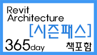 Revit Architecture н